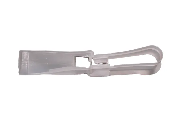 Guia Cadena Plastico Honda Wave